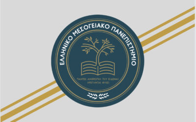 Εθελοντική Ομάδα του Ελληνικού Μεσογειακού Πανεπιστημίου στα Χανιά e-ΦΑΙΣΤΟΣ