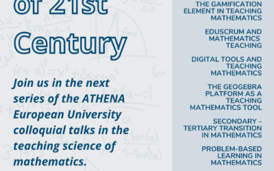 22/06/2023: Διάλεξη “The secondary – tertiary transition in mathematics education: Old and new perspectives” του Dr. Alon Pinto (Department of Science Teaching, Weizmann Institute of Science, Israel)