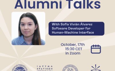 17/10/2023: Ομιλία “Software development for human-machine interface” της Dr. Sofia Vivian Alvarez (University of Vigo, Spain)