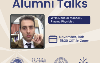 14/11/2023: Ομιλία του αποφοίτου του Τμήματος μας Δρ. Ν. Μαντσέλι (plasma physicist)