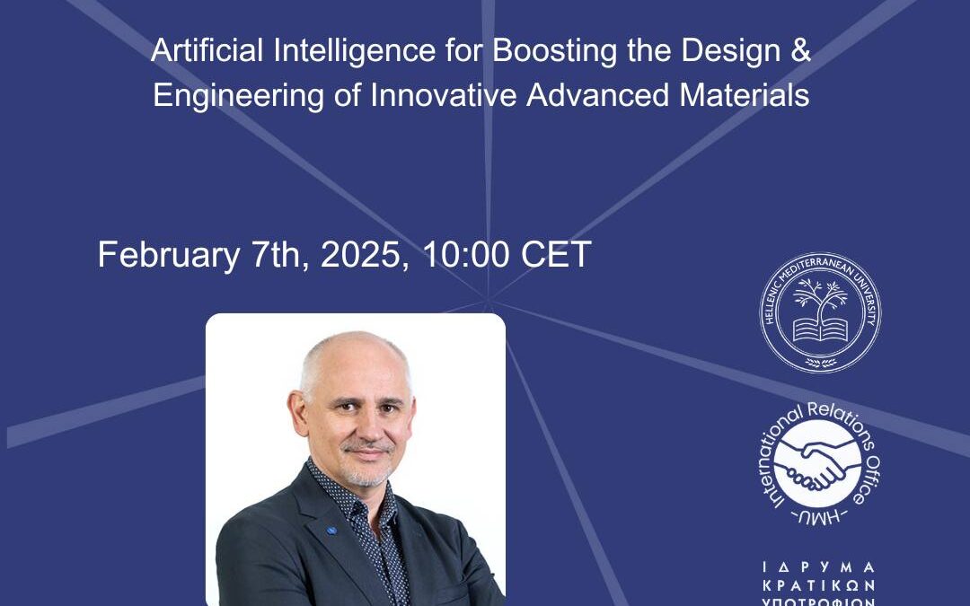 07/02/2025: Διάλεξη “Artificial Intelligence for Boosting the Design and Engineering of Innovative Advanced Materials” του Prof. Stephan Roche (Catalan Institute of Nanoscience and Nanotechnology – ICN2, Spain)